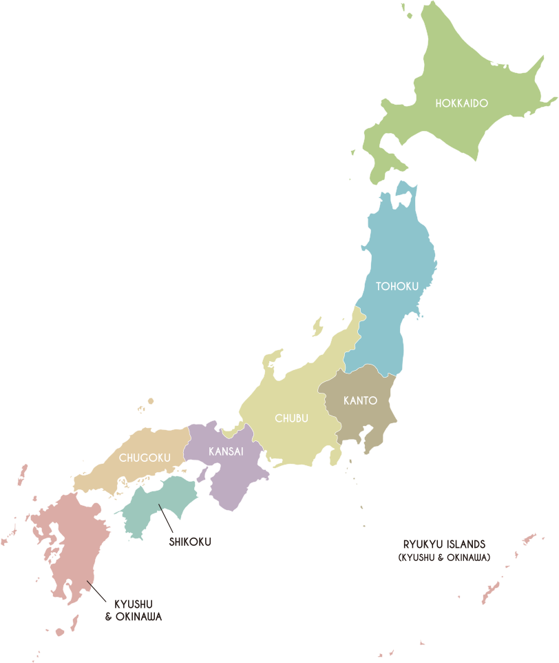 拠点
